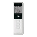 Simu Rolladen SIMU Handsender HZ Timer Multi 6-Kanal 2007830